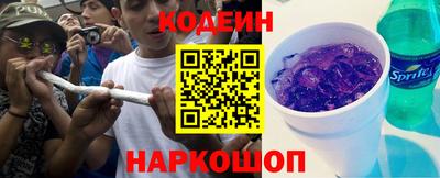 СК Кулебаки