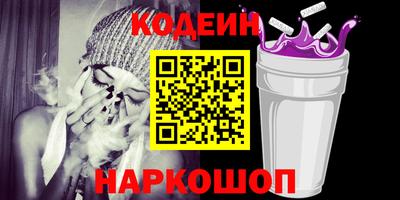 СК Кулебаки