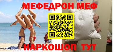 СК Кулебаки