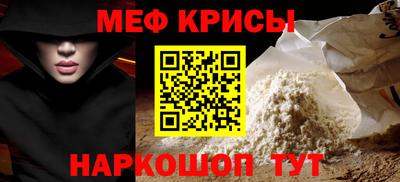 Альфа ПВП Кумертау