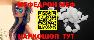 СК Кулебаки