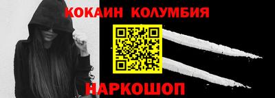 СК Кулебаки