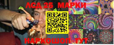 СК Кулебаки