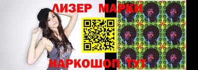 дживик Кунгур