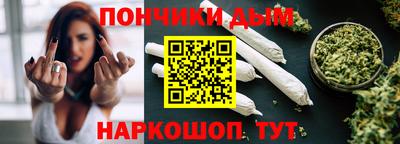 Альфа ПВП Кумертау
