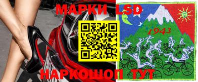 дживик Кунгур