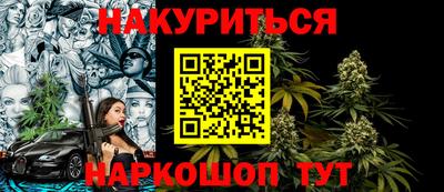 дживик Кунгур