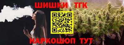 Альфа ПВП Кумертау