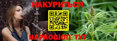 СК Кулебаки