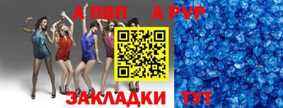 дживик Кунгур
