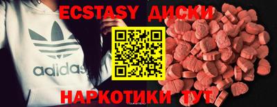 дживик Кунгур