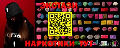 СК Кулебаки