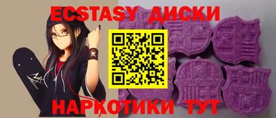 Альфа ПВП Кумертау