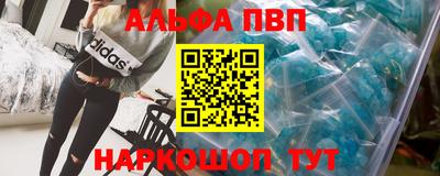 дживик Кунгур