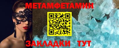 Альфа ПВП Кумертау