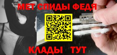 Альфа ПВП Кумертау
