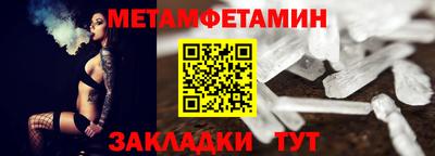 дживик Кунгур