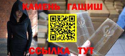 СК Кулебаки