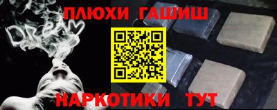 Альфа ПВП Кумертау