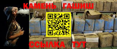 дживик Кунгур