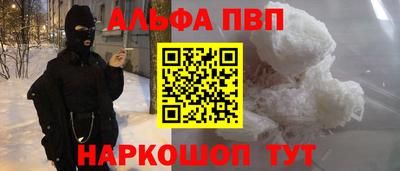 СК Кулебаки