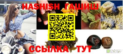 Альфа ПВП Кумертау