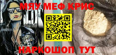 Альфа ПВП Кумертау