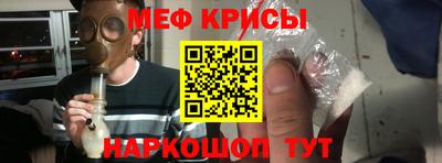 СК Кулебаки