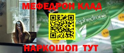 СК Кулебаки