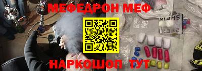 дживик Кунгур
