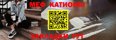 дживик Кунгур