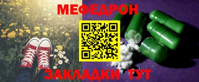 2c-b Ливны